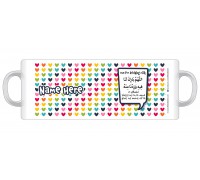 Personalized Milk Mugs (Processed once per week)